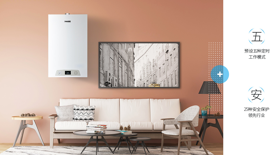 你知道燃?xì)獗趻鞝t正確的使用方法和運(yùn)行模式嗎？